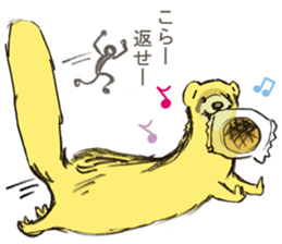 Nuisance cute weasel-chan sticker #5801923