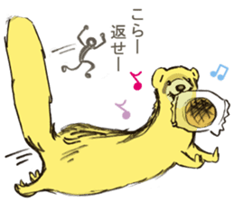 Nuisance cute weasel-chan sticker #5801923