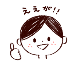 Bokke~e Okayama valve family sticker #5802124