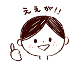 Bokke~e Okayama valve family sticker #5802124