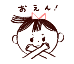 Bokke~e Okayama valve family sticker #5802125