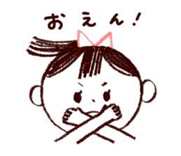 Bokke~e Okayama valve family sticker #5802125