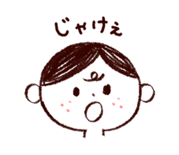 Bokke~e Okayama valve family sticker #5802127