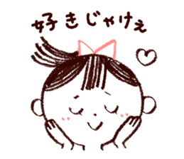 Bokke~e Okayama valve family sticker #5802128