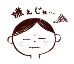 Bokke~e Okayama valve family sticker #5802129