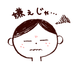 Bokke~e Okayama valve family sticker #5802129