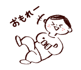 Bokke~e Okayama valve family sticker #5802130