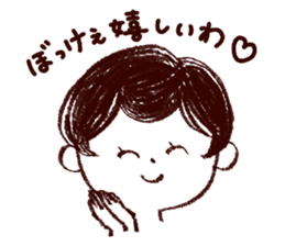 Bokke~e Okayama valve family sticker #5802133