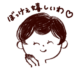 Bokke~e Okayama valve family sticker #5802133