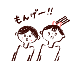 Bokke~e Okayama valve family sticker #5802134