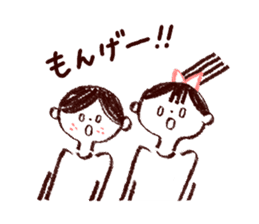 Bokke~e Okayama valve family sticker #5802134