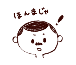 Bokke~e Okayama valve family sticker #5802135