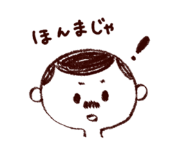 Bokke~e Okayama valve family sticker #5802135