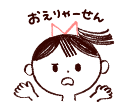 Bokke~e Okayama valve family sticker #5802137