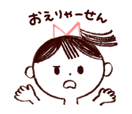 Bokke~e Okayama valve family sticker #5802137