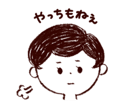 Bokke~e Okayama valve family sticker #5802138