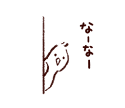 Bokke~e Okayama valve family sticker #5802140