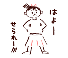 Bokke~e Okayama valve family sticker #5802142