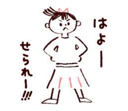 Bokke~e Okayama valve family sticker #5802142