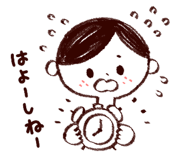 Bokke~e Okayama valve family sticker #5802143