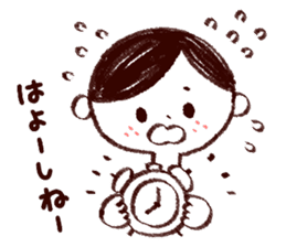 Bokke~e Okayama valve family sticker #5802143