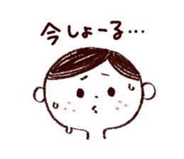 Bokke~e Okayama valve family sticker #5802144