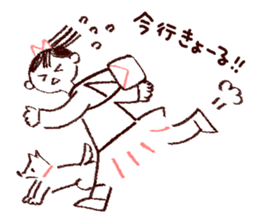 Bokke~e Okayama valve family sticker #5802145