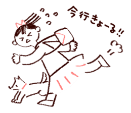 Bokke~e Okayama valve family sticker #5802145