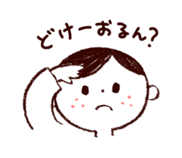 Bokke~e Okayama valve family sticker #5802146