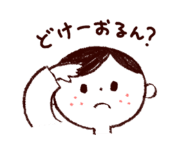 Bokke~e Okayama valve family sticker #5802146