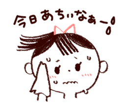 Bokke~e Okayama valve family sticker #5802148