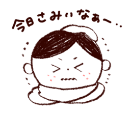 Bokke~e Okayama valve family sticker #5802149