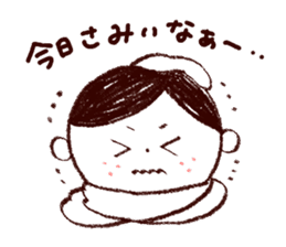 Bokke~e Okayama valve family sticker #5802149