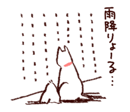 Bokke~e Okayama valve family sticker #5802150