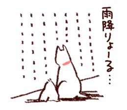 Bokke~e Okayama valve family sticker #5802150