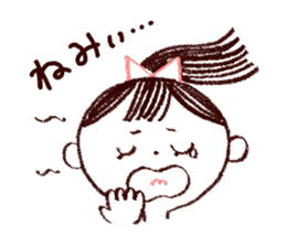 Bokke~e Okayama valve family sticker #5802152