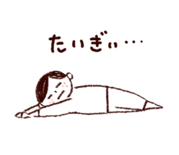 Bokke~e Okayama valve family sticker #5802153