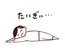 Bokke~e Okayama valve family sticker #5802153