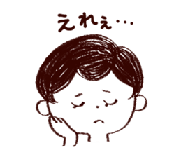 Bokke~e Okayama valve family sticker #5802154