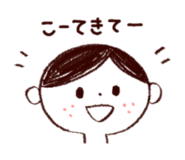 Bokke~e Okayama valve family sticker #5802157