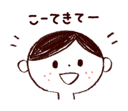 Bokke~e Okayama valve family sticker #5802157