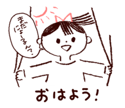 Bokke~e Okayama valve family sticker #5802158