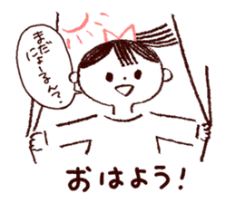 Bokke~e Okayama valve family sticker #5802158