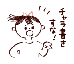 Bokke~e Okayama valve family sticker #5802161