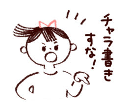 Bokke~e Okayama valve family sticker #5802161