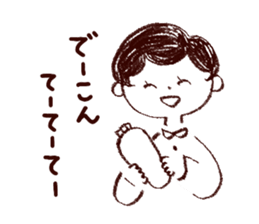 Bokke~e Okayama valve family sticker #5802162