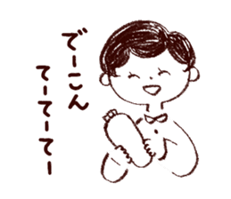 Bokke~e Okayama valve family sticker #5802162