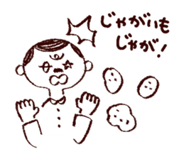 Bokke~e Okayama valve family sticker #5802163