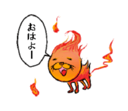 a fire cat sticker #5802165