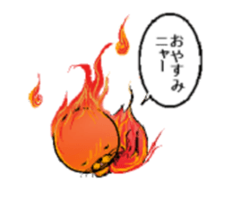a fire cat sticker #5802166